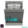 Hisense HS673A90XUK, 16 Place Setting, Freestanding Dishwasher, A Rated in Silver Claim A Further £100 Cashback