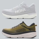 Hoka Mens Bondi 7 Trainers, 6.5-11.5 Khaki / 6.5-9.5 Grey