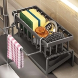 Holder Caddy for Kitchen Sink Stainless Steel, Discount at Checkout – Sold by Amazon Haul