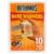 Hothands Hand Warmers – 2 pack in Canvey Island