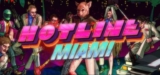 Hotline Miami (Steam Deck Verified) – PC/Steam