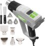 Huepar Tools Heat Gun for Paint Stripping, 2300W Hot Air Gun 50-660 with Large Digital LCD Display, Variable Temperature Control, Memory Function, Heat Gun for Crafts with 10 Nozzles and Accessories