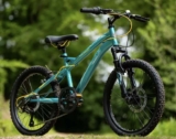 Huffy Extent Junior Mountain Bike – 20 Wheel – Aqua