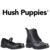 Hush Puppies Up to 50% off sale On Kids Shoes inc. School Shoes