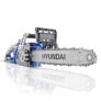 Hyundai 1600W 14 (35cm) Electric Chainsaw – Lightweight 230V Corded Chain Saw with Automatic Chain Lubrication & 3m Power Cable