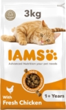 IAMS Adult Complete Dry Cat Food Chicken 3kg – Supports Strong Immune System