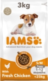 IAMS Puppy Small Medium Complete Dry Dog Food Chicken 3kg – For Healthy Growth