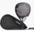 IANONI Adult12K Carbon Padel Racket, 3D Surface & EVA Flex Core Premium Bag – Black sold & shipped by Fitzalan Direct