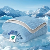 IKALIFE Seersucker Cooling Blanket, Q-Max > 0.5 Soft Lightweight Cool Blanket for Hot Sleepers, Double-Sided Design Summer Breathable Cooling Comforter, Cool Comforter for Sleeping, 150x200cm, Blue