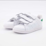 INFANT Adidas White & Green Stan Smith Trainers Selected Sizes