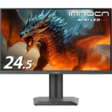 INNOCN 24.5 2K QHD 2560x1440P 240Hz Mini LED Gaming Monitor, Black, 25M2S – Sold & Shipped by Amazon US