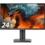 INNOCN 24.5 2K QHD 2560x1440P 240Hz Mini LED Gaming Monitor, Black, 25M2S – Sold & Shipped by Amazon US