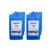 Ice Blocks 200ml X 6 Coolant That Simply Stays Frozen