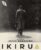 Ikiru Blu-ray