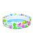 Inflatable Three Ring Paddling Pool