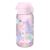 Ion8 Small Water Bottle, Leak Proof, Secure Lock, Dishwasher Safe 350ml