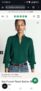Isla Funnel Neck Button Blouse Emerald Night – 15% off w/code