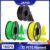 JAYO 3Rolls 3D PETG Filament 1.75mm /-0.02mm PETG Printer Filament with code – 3DJIAWEI Global Store