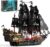 JMBricklayer Black Pearl Pirate Ship Building Block Set with Lights, 1713-Piece – Sold by JMBricklayer / FBA