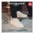 Jack & Jones Stockholm Mens Suede Leather Trainers off White / Stone Beige