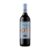 Jam Shed Shiraz Red Wine 75cl