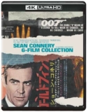 James Bond: Sean Connery 6-film Collection (4K UHD Blu-ray) – w/Code, Sold by musicMagpie