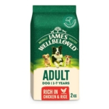 James Wellbeloved Hypoallergenic Dry Dog Food Chicken & Rice – £6.42 S&S Voucher