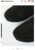 Jesmond Trainers Black/White