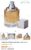 Jimmy Choo Illicit Eau de Parfum – 40ml – Free c&c