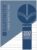 Just stationery 200 Sheets Lined Duke Pad £1.80 for Pack of 2