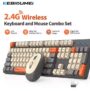 KEBIDUMEI 2.4G Wireless Keyboard and Mouse Combo Set Adjustable DPI 104 Keys (with code) sold by Ton-Top Store