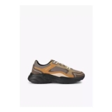 KG Kurt Geiger Tonal Mesh Lace up Trainers