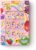 KIKO Milano Candy Crush Press On Nails, Disposable False Nails With A Candy-Inspired Design – £1.28 / £1.42 S&S