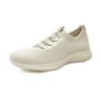 KONHILL Womens Slip-on Trainers, Breathable Lightweight Beige 2.5UK