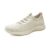KONHILL Womens Slip-on Trainers, Breathable Lightweight Beige 2.5UK