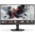 KOORUI G2421V 24 Inch Gaming Monitor,180Hz, Fast IPS, QHD 1440P, 1ms