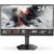 KOORUI G2511E 25 Inch Gaming Monitor ( 320Hz / Fast IPS / FHD / HDMI / DP / Adaptive Sync ) w/codesSTOCS UK