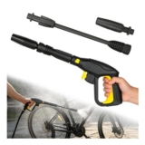 Karcher K2-K7 Compatible Pressure Washer Gun with Extension Wand