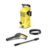 Karcher K2 Modular Pressure Washer – Refurbished