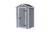Keter Manor Outdoor Garden Storage Shed, Grey, 4 x 3 ft