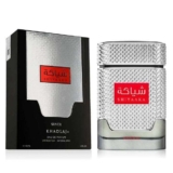 Khadlaj Shiyaaka Silver 100ml Eau De Parfum Spray/dupe of Amouage Reflection Man with members ccode