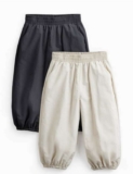 Kids Balloon Trousers 2 Pack – ages 1 to 7 years – free click and collect