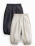 Kids Balloon Trousers 2 Pack – ages 1 to 7 years – free click and collect