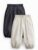 Kids Balloon Trousers 2 Pack – ages 1 to 7 years – free click and collect