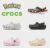 Kids Crocs Sale Extra 20% Off w/Code – e.g Classic Clog Little Infant 2-3 / Pokémon Classic Clog Junior 4-5 £16 – Free Click & Collect
