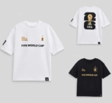Kids White Official FIFA Graphic Textured Mini Me T-Shirt / Black Official FIFA Graphic Mini Me T-Shirt – free click and collect