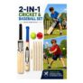 Kids Wooden Cricket & Rounders Garden Game Set with Mesh Carry Bag