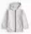 Kids Zip Through Hoodie (Grey, Charcoal, Cream, Mid Grey, Navy) 1-6Y, 7-12Y £2.70 Free C&C