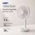 Kinscoter KC-F17 Rechargeable Automatic Oscillating Desktop Fan ( 120 Degrees oscillation / 4000mAh / USB-C ) w/codeKINSCOTER Brand Store