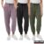 Kirkland Signature Ladies Active Joggers in 3 Colours and 5 Sizes At Checkout